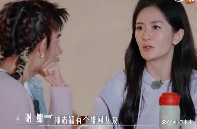 内娱明星尴尬追星史：白鹿太爱鹿晗为其改名，张碧晨追星张艺兴