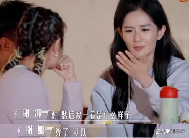 内娱明星尴尬追星史：白鹿太爱鹿晗为其改名，张碧晨追星张艺兴