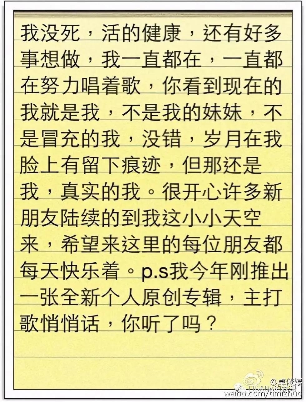 她5岁出道被父母当“摇钱树”，爆红时不顾反对隐退，如今怎样