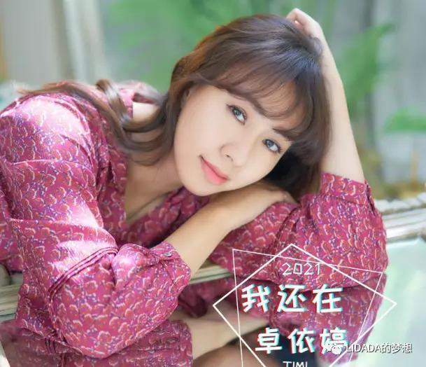 她5岁出道被父母当“摇钱树”，爆红时不顾反对隐退，如今怎样