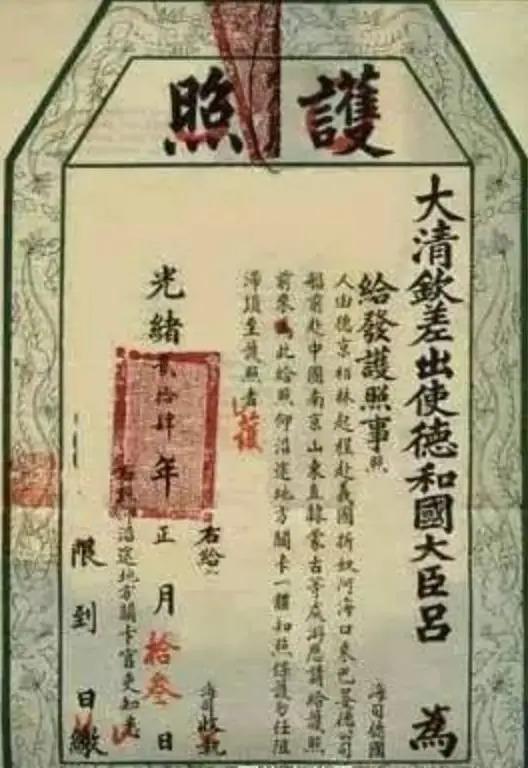 站着的霍金，罕见的李嘉诚，20岁的屠呦呦，这是朋友圈最珍贵的照片