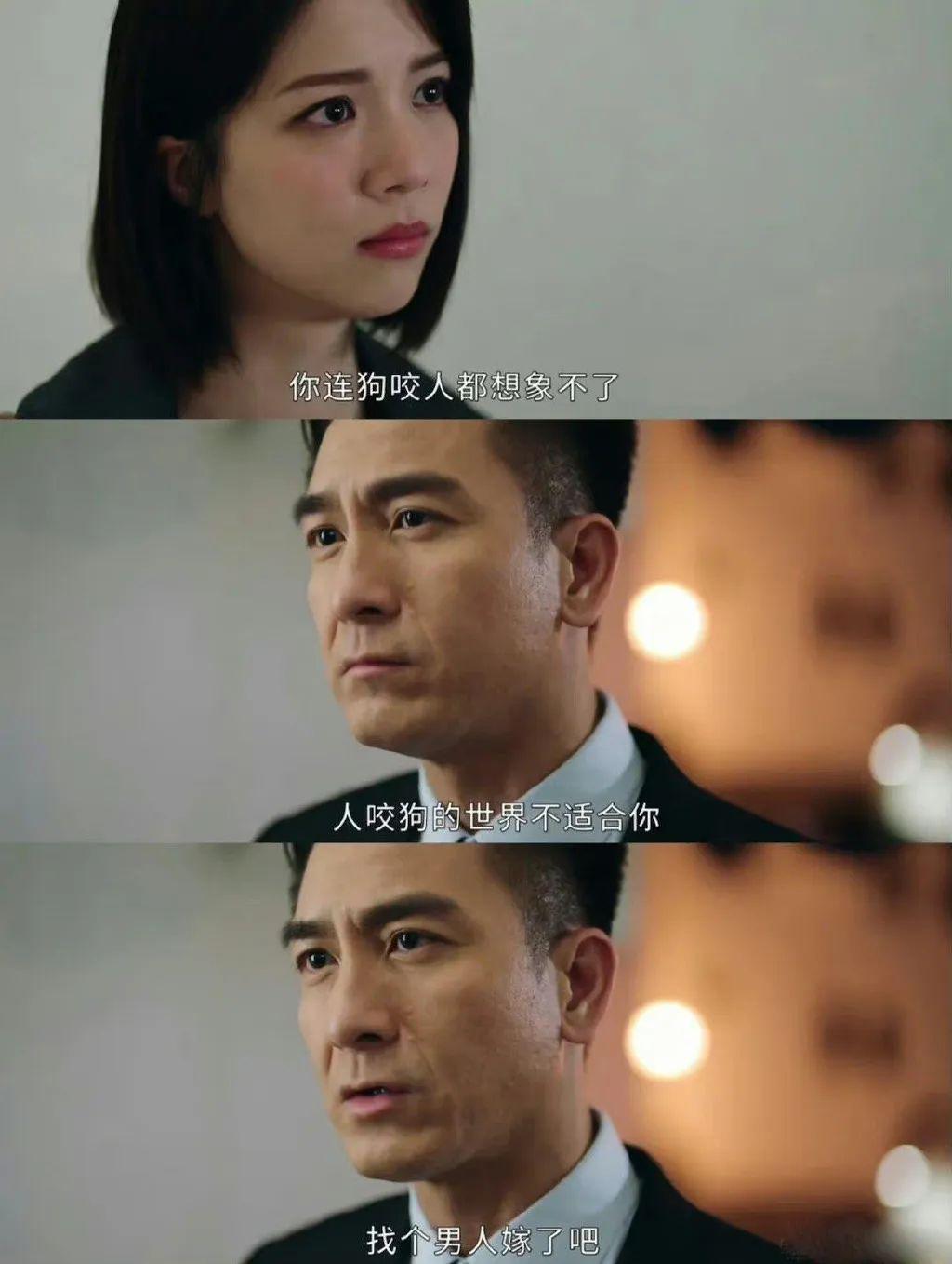 佘诗曼，没有爱情，但有很多很多的钱