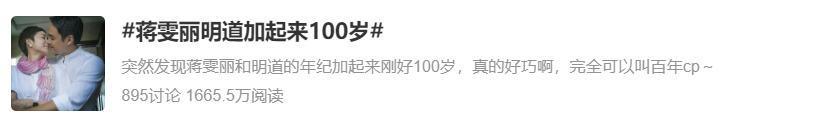 佘诗曼，没有爱情，但有很多很多的钱