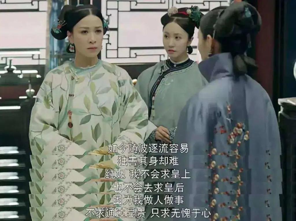 佘诗曼，没有爱情，但有很多很多的钱