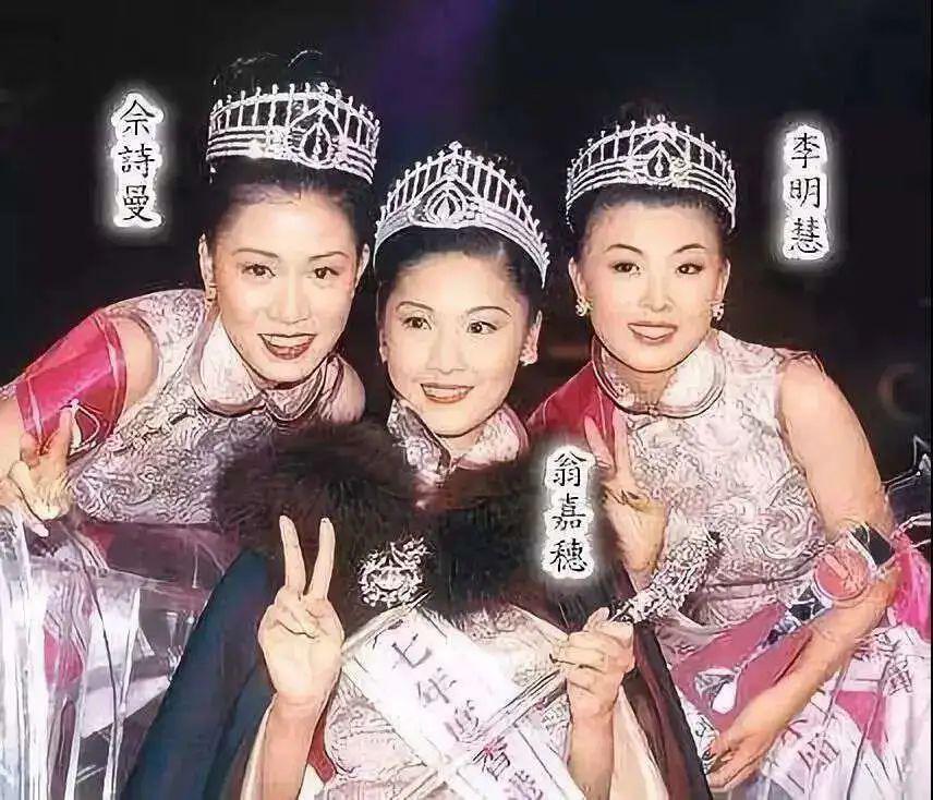 佘诗曼，没有爱情，但有很多很多的钱