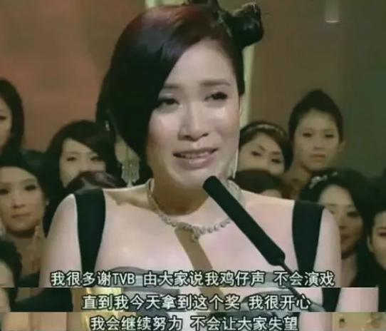 佘诗曼，没有爱情，但有很多很多的钱