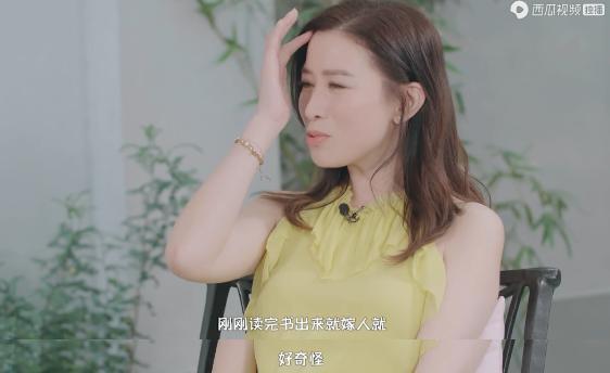 佘诗曼，没有爱情，但有很多很多的钱