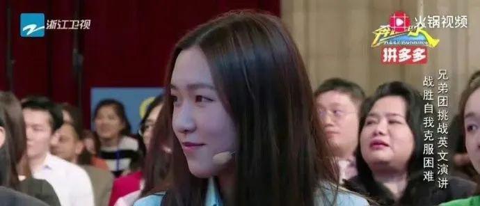 vocal？他真的恋爱了吗？？？