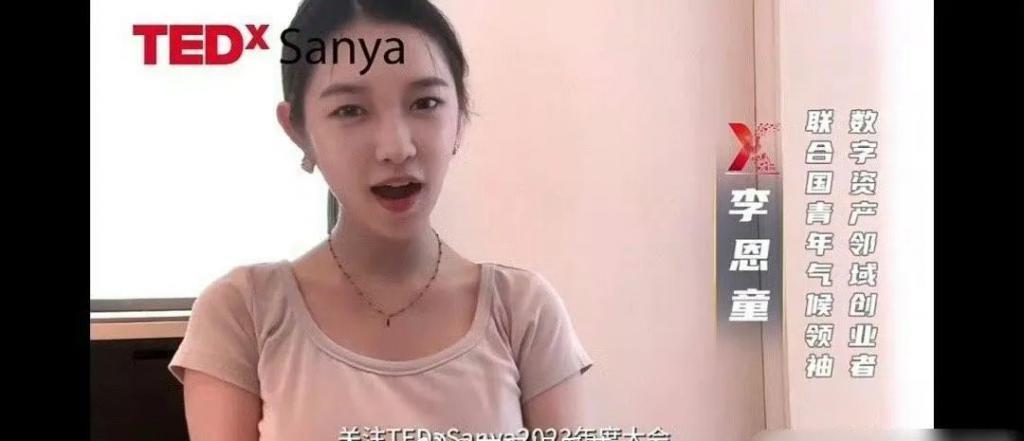 vocal？他真的恋爱了吗？？？