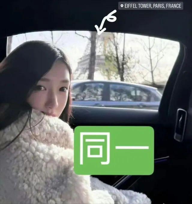 vocal？他真的恋爱了吗？？？