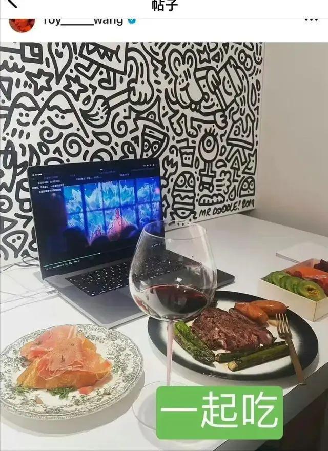 vocal？他真的恋爱了吗？？？