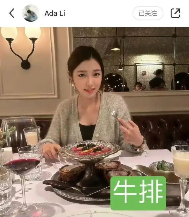 vocal？他真的恋爱了吗？？？