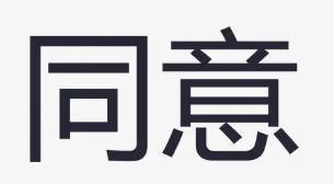 vocal？他真的恋爱了吗？？？