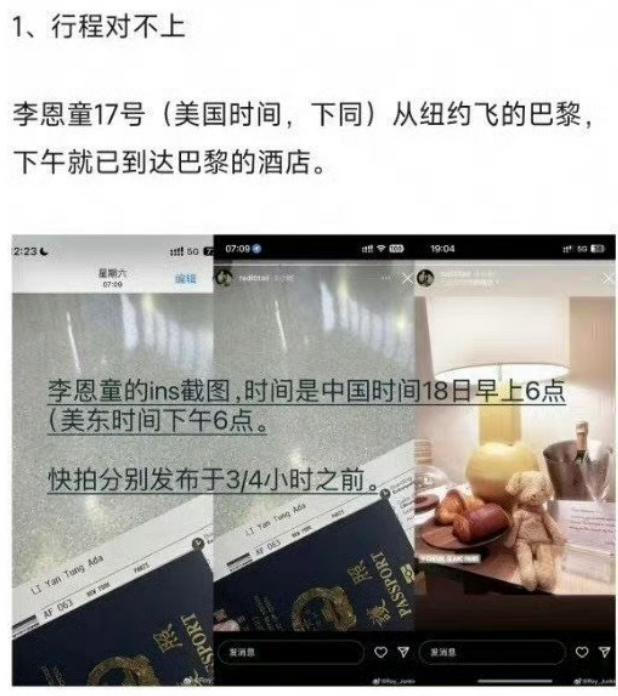 vocal？他真的恋爱了吗？？？