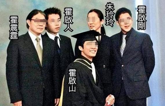 碰上她，富三代也恋爱脑