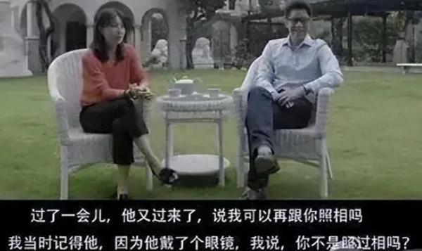 碰上她，富三代也恋爱脑