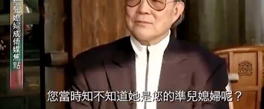 碰上她，富三代也恋爱脑