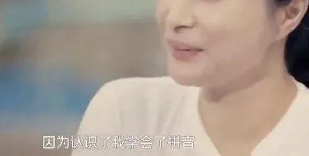 碰上她，富三代也恋爱脑