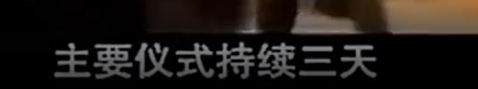碰上她，富三代也恋爱脑