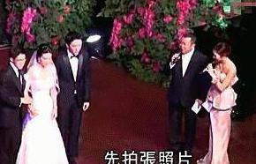碰上她，富三代也恋爱脑