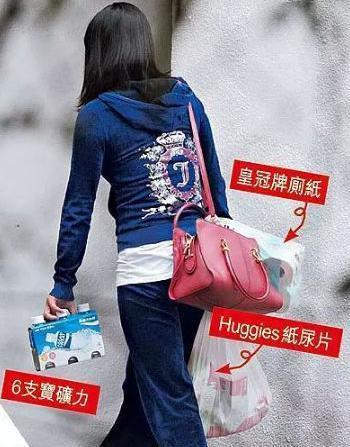 碰上她，富三代也恋爱脑