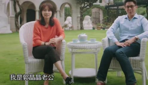 碰上她，富三代也恋爱脑
