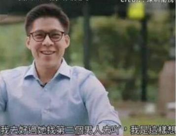碰上她，富三代也恋爱脑