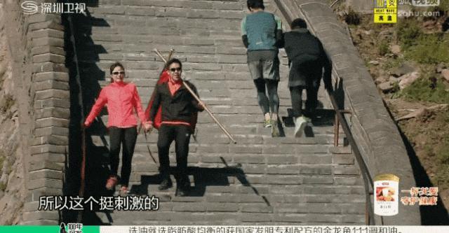 碰上她，富三代也恋爱脑