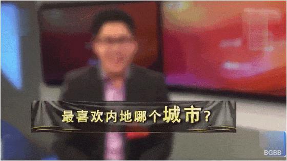 碰上她，富三代也恋爱脑