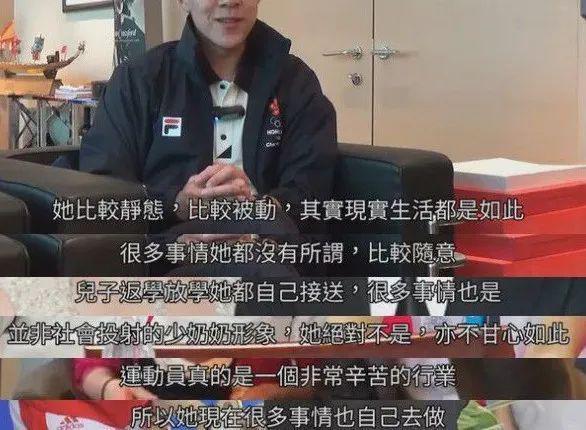 碰上她，富三代也恋爱脑