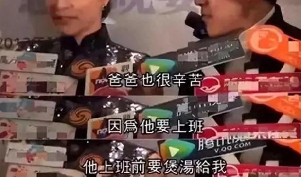 碰上她，富三代也恋爱脑