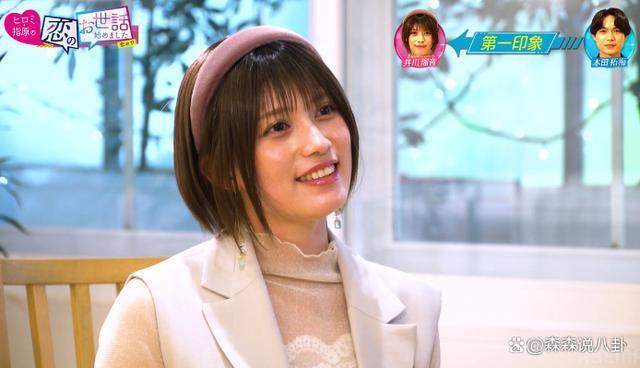 31岁日本女星突传死讯，死前瘦成皮包骨，公司拒透露死因