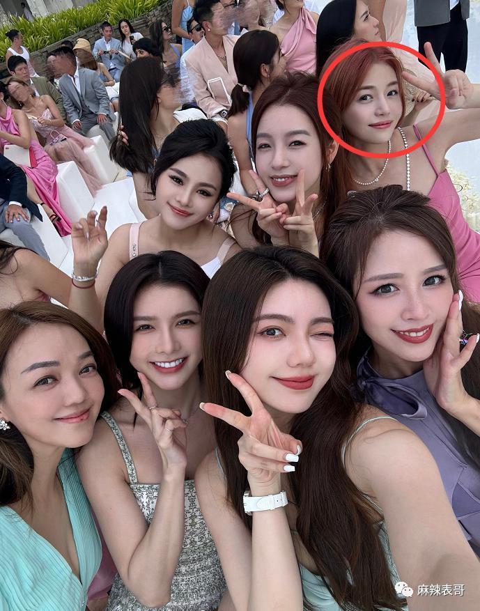 都结婚了，怎么还避嫌？