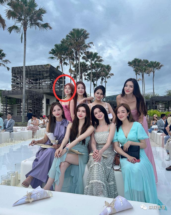 都结婚了，怎么还避嫌？