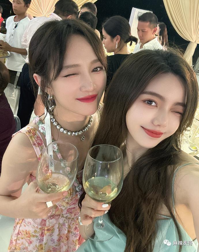 都结婚了，怎么还避嫌？