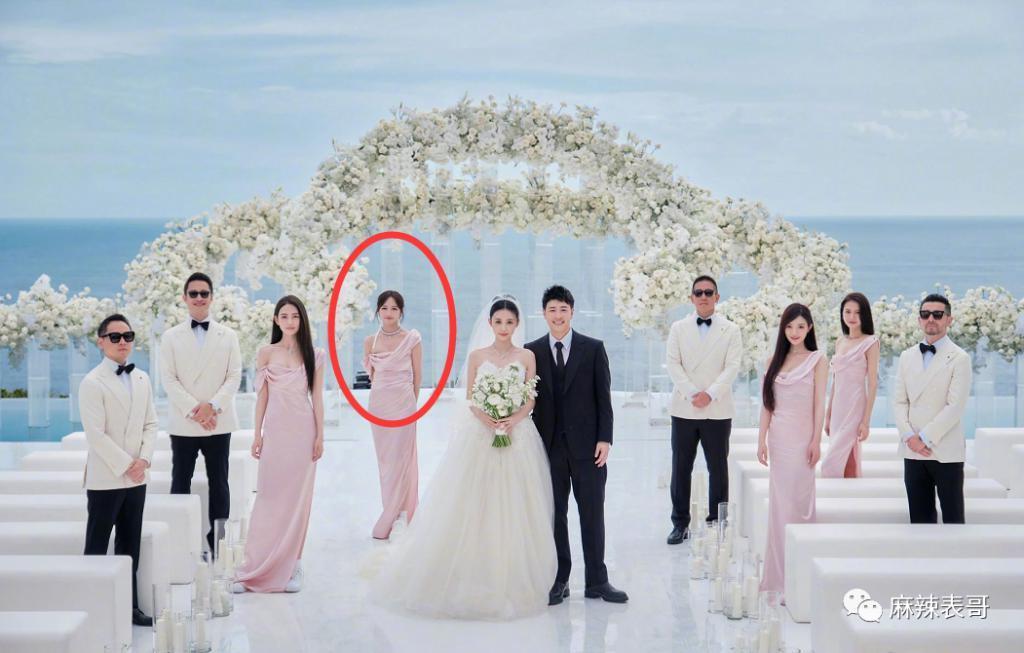 都结婚了，怎么还避嫌？