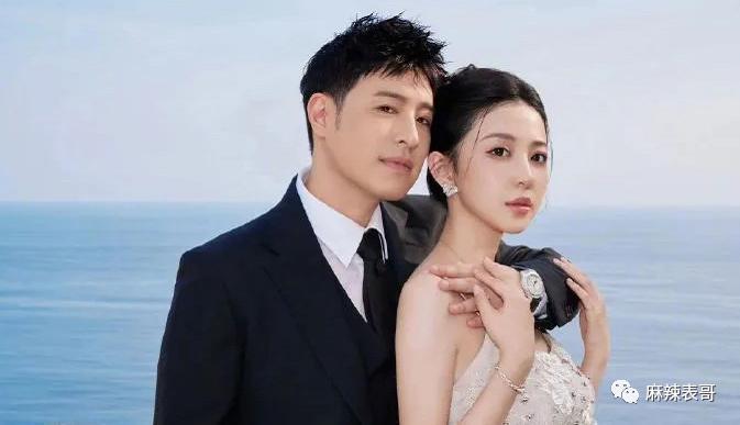 都结婚了，怎么还避嫌？