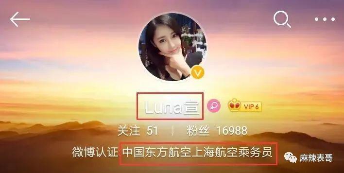 都结婚了，怎么还避嫌？