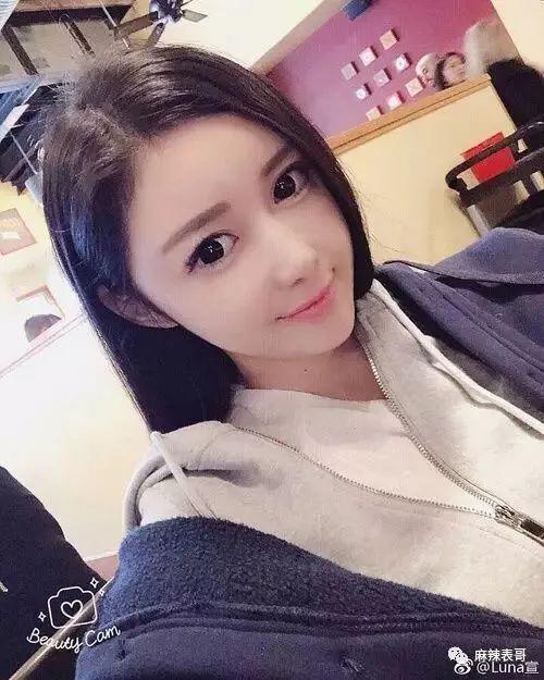 都结婚了，怎么还避嫌？