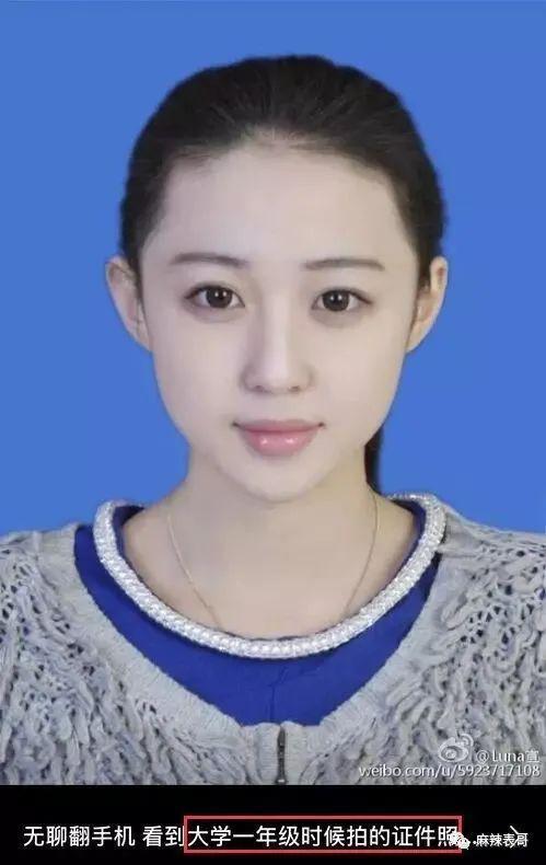 都结婚了，怎么还避嫌？