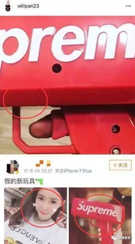 都结婚了，怎么还避嫌？