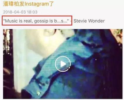 都结婚了，怎么还避嫌？