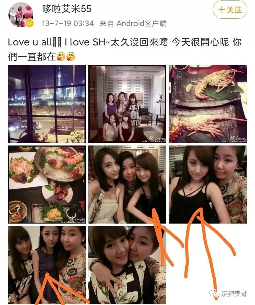 都结婚了，怎么还避嫌？