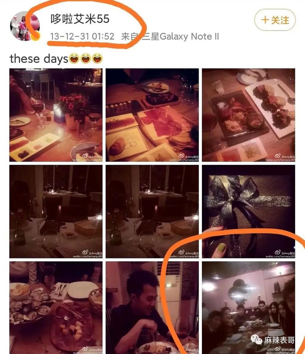 都结婚了，怎么还避嫌？