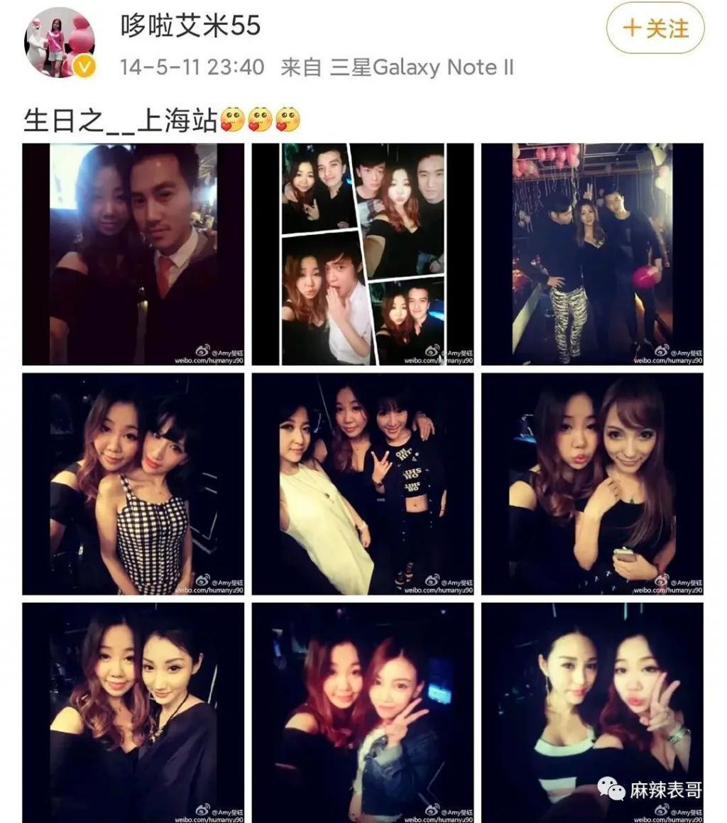 都结婚了，怎么还避嫌？