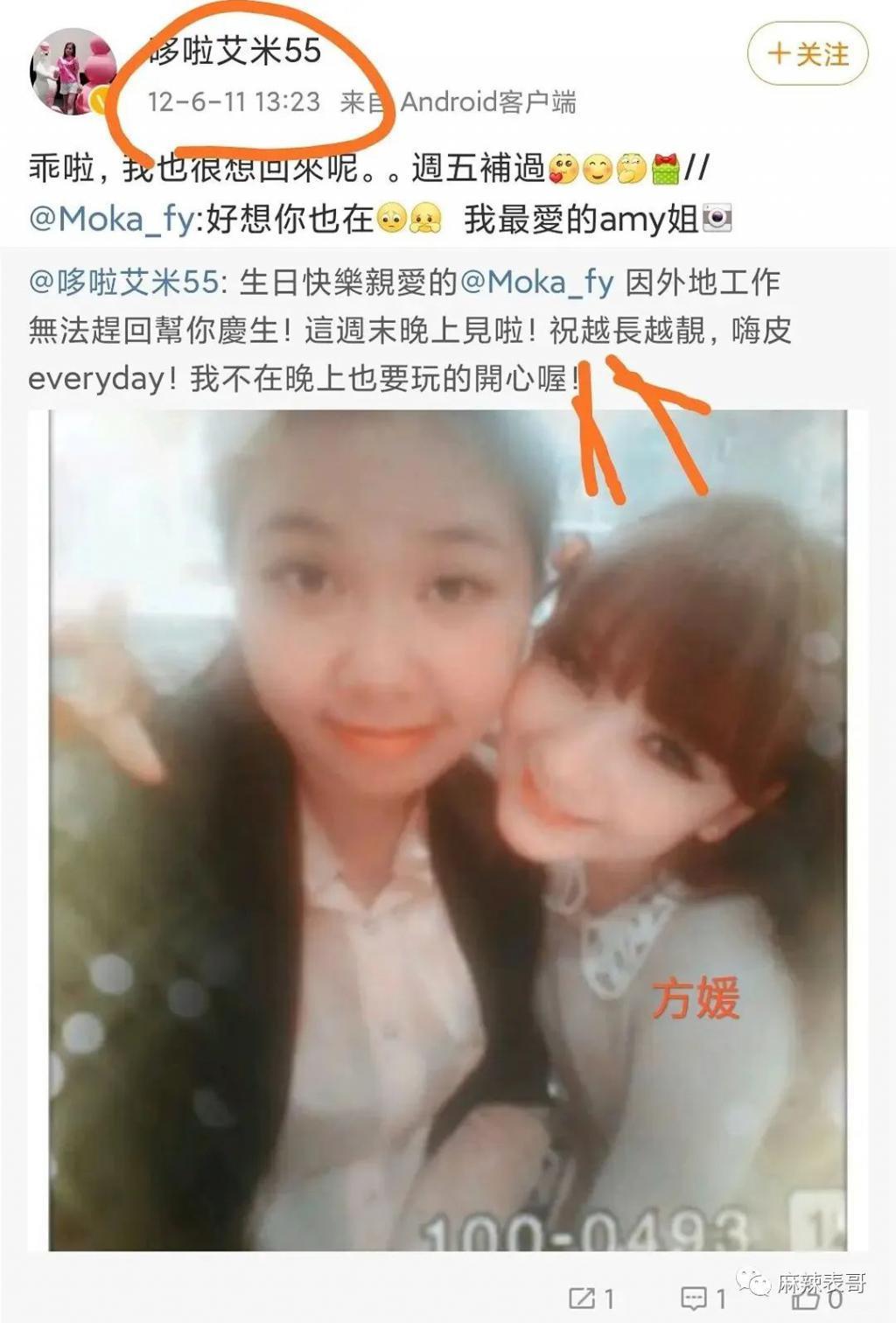 都结婚了，怎么还避嫌？