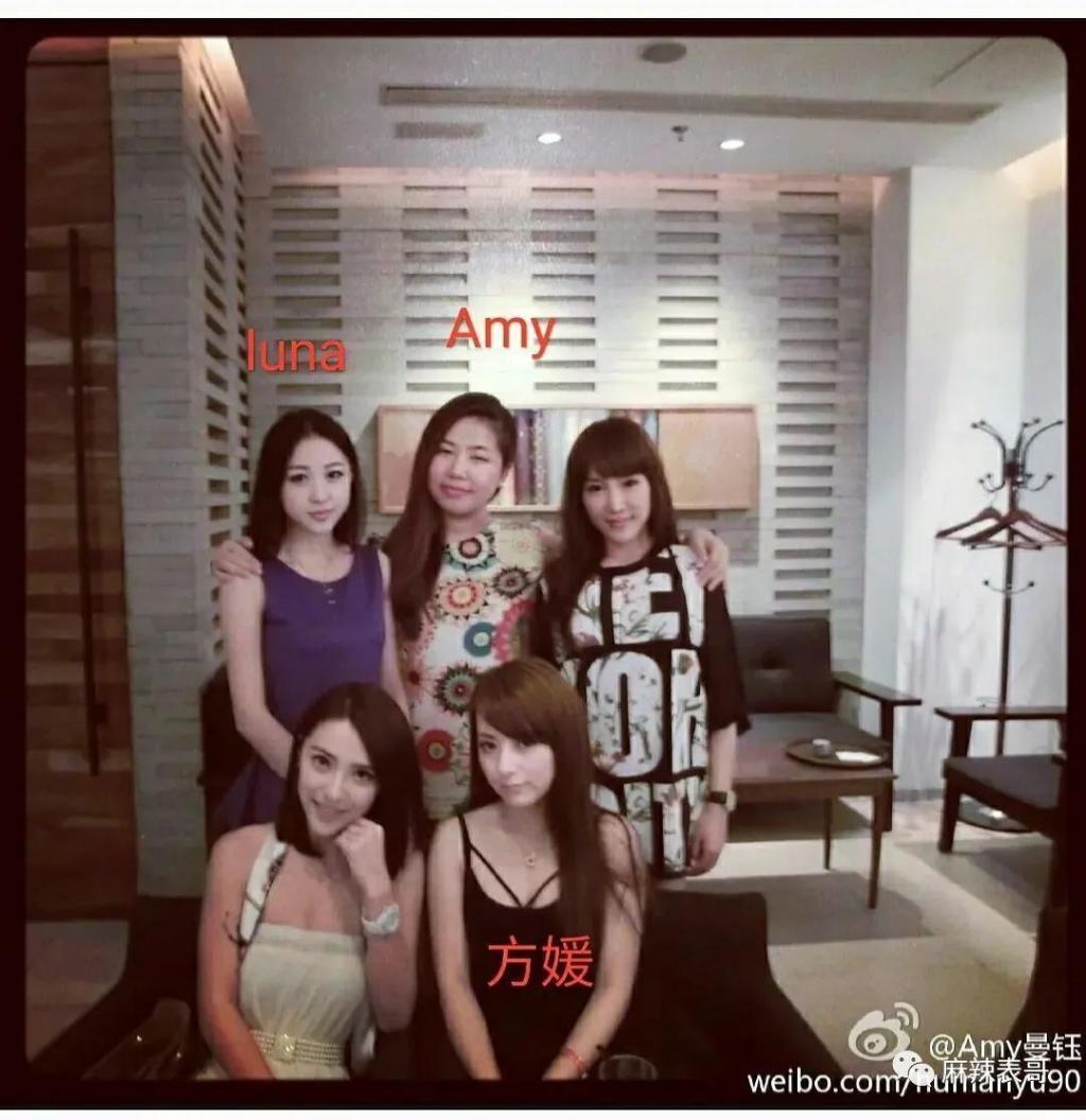 都结婚了，怎么还避嫌？