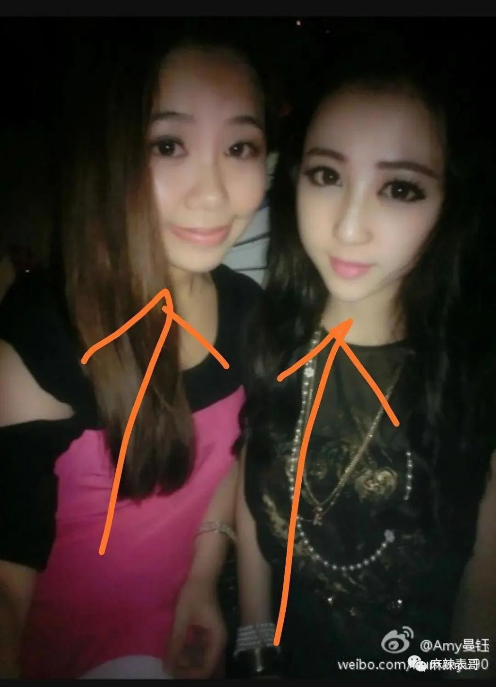 都结婚了，怎么还避嫌？