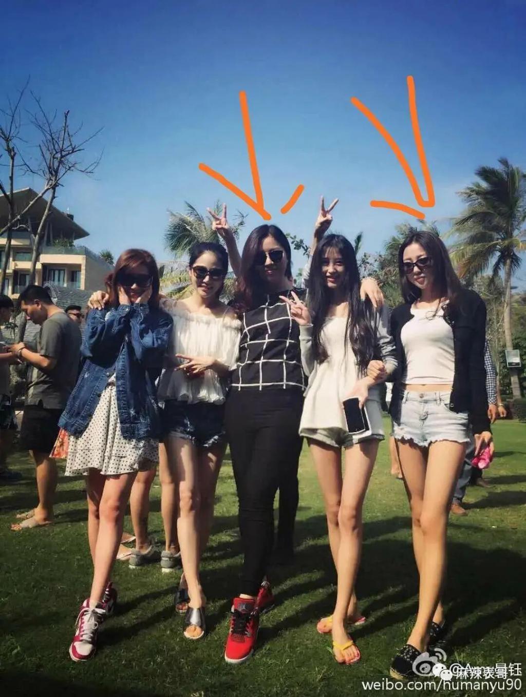 都结婚了，怎么还避嫌？