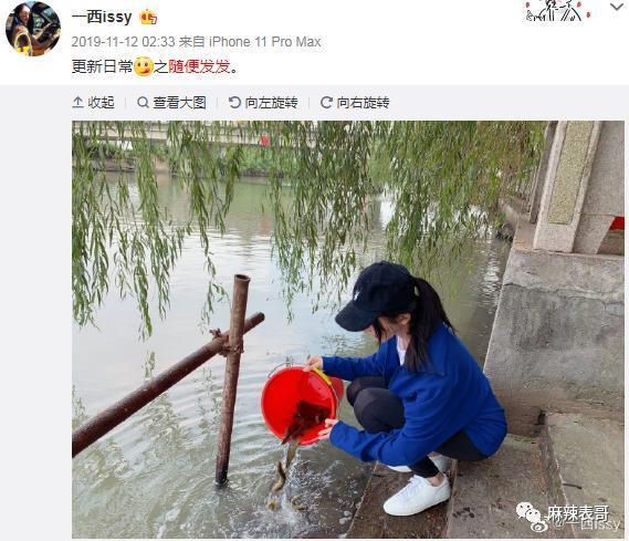 都结婚了，怎么还避嫌？